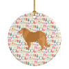 Caucasian Shepherd Dog Merry Christmas Ceramic Ornament product image at NuMercy