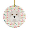 Kyi-Leo Merry Christmas Ceramic Ornament WDK1517 product image at NuMercy