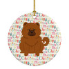 Merry Christmas Chow Chow Red Ceramic Ornament product image at NuMercy