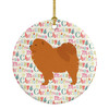 Chow Chow Merry Christmas Ceramic Ornament WDK1898 product image at NuMercy