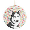 Siberian Husky Silver and White #2 Christmas Ceramic Ornament product image at NuMercy