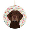 Labrador Retriever Chocolate #2 Christmas Ceramic Ornament product image at NuMercy