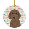 Doodle Chocolate #2 Christmas Ceramic Ornament product image at NuMercy