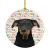 Rottweiler Black and Tan #5 Christmas Ceramic Ornament product image at NuMercy