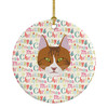 Aegean Cat Christmas Ceramic Ornament WDK2295 product image at NuMercy