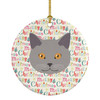 Chartreux Cat Christmas Ceramic Ornament WDK2317 product image at NuMercy