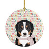 Bernese Mountain Dog Puppy #1 Christmas Ceramic Ornament product image at NuMercy