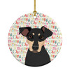 Rottweiler Black and Tan #3 Christmas Ceramic Ornament product image at NuMercy