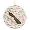 Indian Peacock Peafowl Christmas Ceramic Ornament product image at NuMercy