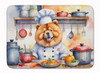 Chow Chow The Chef Memory Foam Bath/Kitchen Mat product image at NuMercy