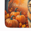 Belgian Tervuren Fall Memory Foam Bath/Kitchen Mat product image at NuMercy 4