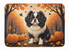 Japanese Chin Fall Memory Foam Bath/Kitchen Mat product image at NuMercy