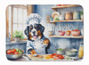 Bernese Mountain Dog The Chef Memory Foam Bath/Kitchen Mat DAC6206 product image at NuMercy