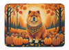 Chow Chow Fall Memory Foam Bath/Kitchen Mat product image at NuMercy