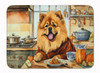 Chow Chow Fall Kitchen Pumpkins Memory Foam Bath/Kitchen Mat product image at NuMercy