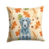 Blue-Gray Scottish Deerhound Heirloom Fall Throw Pillow 18" x 18" product image at NuMercy