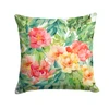 Indiana Peonies in Watercolor Throw Pillow 18" x 18" DAC1649 product image at NuMercy