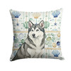 Gray and White Alaskan Malamute Coastal Sea Glass Throw Pillow 18" x 18" product image at NuMercy
