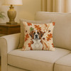 Brown and White Saint Bernard Heirloom Fall Throw Pillow 18" x 18" product image at NuMercy 2