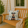 Airedale Terrier Coastal Sea Glass Throw Pillow 18" x 18" product image at NuMercy 3