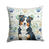 Black Tri American Shepherd Coastal Sea Glass Throw Pillow 18" x 18" product image at NuMercy