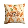Red Tibetan Spaniel Heirloom Fall Throw Pillow 18" x 18" product image at NuMercy