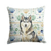 Agouti Siberian Husky Coastal Sea Glass Throw Pillow 18" x 18" product image at NuMercy