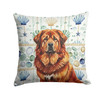Red Gold Tibetan Mastiff Coastal Sea Glass Throw Pillow 18" x 18" product image at NuMercy