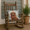 Red Gold Tibetan Mastiff Coastal Sea Glass Throw Pillow 18" x 18" product image at NuMercy 4