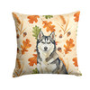 Agouti Siberian Husky Heirloom Fall Throw Pillow 18" x 18" product image at NuMercy
