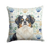 Tricolor Japanese Chin Coastal Sea Glass Throw Pillow 18" x 18" product image at NuMercy