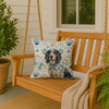 Bluetick Coonhound Coastal Sea Glass Throw Pillow 18" x 18" product image at NuMercy 3
