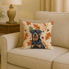 Rottweiler Heirloom Fall Throw Pillow 18" x 18" product image at NuMercy 2