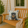 Black and Tan Tibetan Mastiff Coastal Sea Glass Throw Pillow 18" x 18" product image at NuMercy 3