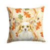Lemon and White Papillon Heirloom Fall Throw Pillow 14" x 14" product image at NuMercy