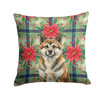 Brindle Akita Christmas Poinsettias Throw Pillow 14" x 14" product image at NuMercy