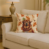 Red Gold Tibetan Mastiff Heirloom Fall Throw Pillow 14" x 14" product image at NuMercy 2