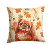 Red Pekingese Heirloom Fall Throw Pillow 14" x 14" product image at NuMercy