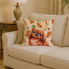 Red Pekingese Heirloom Fall Throw Pillow 14" x 14" product image at NuMercy 2