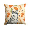 Gray and White Alaskan Malamute Heirloom Fall Throw Pillow 14" x 14" product image at NuMercy