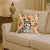 Gray and White Alaskan Malamute Heirloom Fall Throw Pillow 14" x 14" product image at NuMercy 2