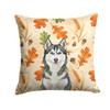 Siberian Husky Heirloom Fall Throw Pillow 14" x 14" product image at NuMercy
