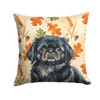 Black Pekingese Heirloom Fall Throw Pillow 14" x 14" product image at NuMercy