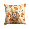 Liver English Cocker Spaniel Heirloom Fall Throw Pillow 14" x 14" product image at NuMercy