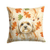 Cream Lhasa Apso Heirloom Fall Throw Pillow 14" x 14" product image at NuMercy