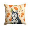Black and White Alaskan Malamute Heirloom Fall Throw Pillow 14" x 14" product image at NuMercy