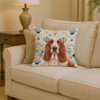 Red and White Basset Hound Coastal Sea Glass Throw Pillow 14" x 14" product image at NuMercy 2
