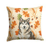 Sable and White Alaskan Malamute Heirloom Fall Throw Pillow 14" x 14" product image at NuMercy