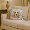 Lemon and White Basset Hound Coastal Sea Glass Throw Pillow 14" x 14" product image at NuMercy 2