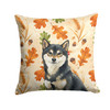 Black and Tan Shiba Inu Heirloom Fall Throw Pillow 14" x 14" product image at NuMercy